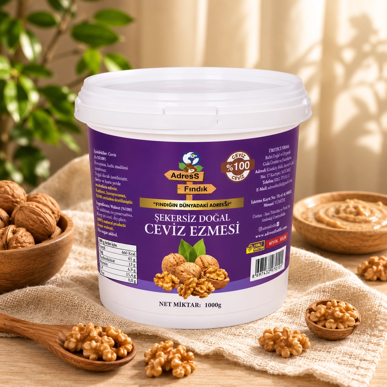 ŞEKERSİZ DOĞAL  CEVİZ EZMESİ 1 Kg