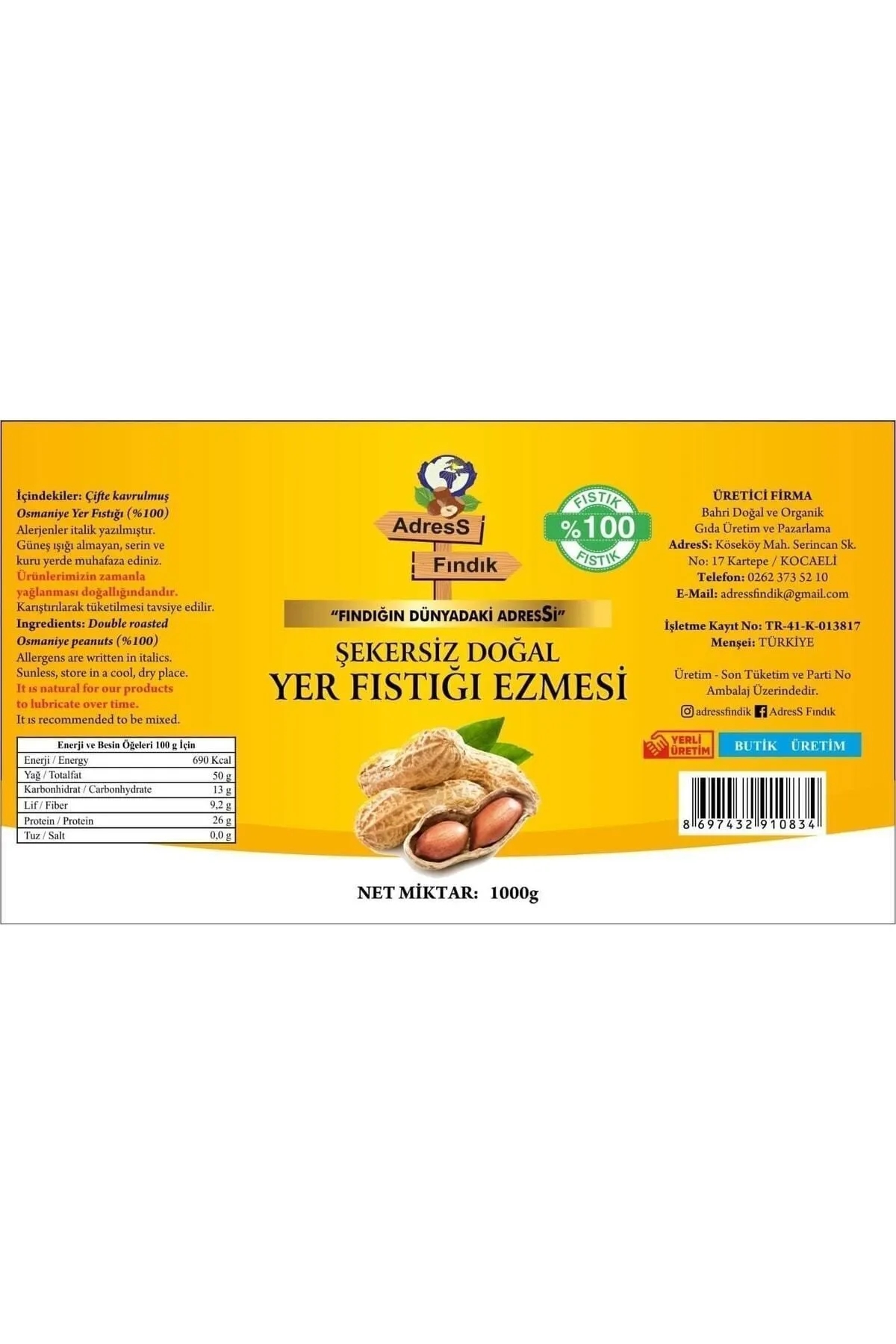 ŞEKERSİZ DOĞAL KATKISIZ % 100 YER FISTIĞI EZMESİ 1 Kg
