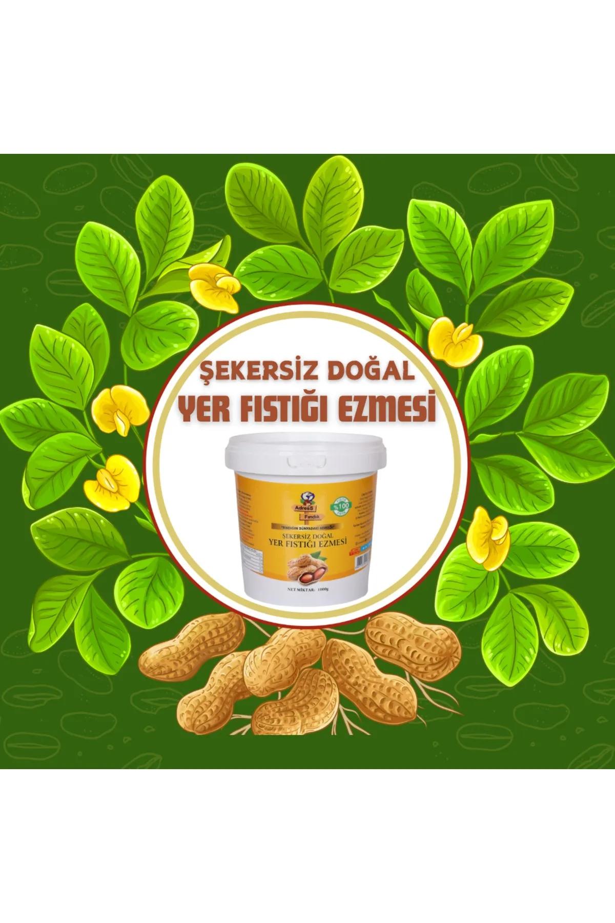 ŞEKERSİZ DOĞAL KATKISIZ % 100 YER FISTIĞI EZMESİ 1 Kg