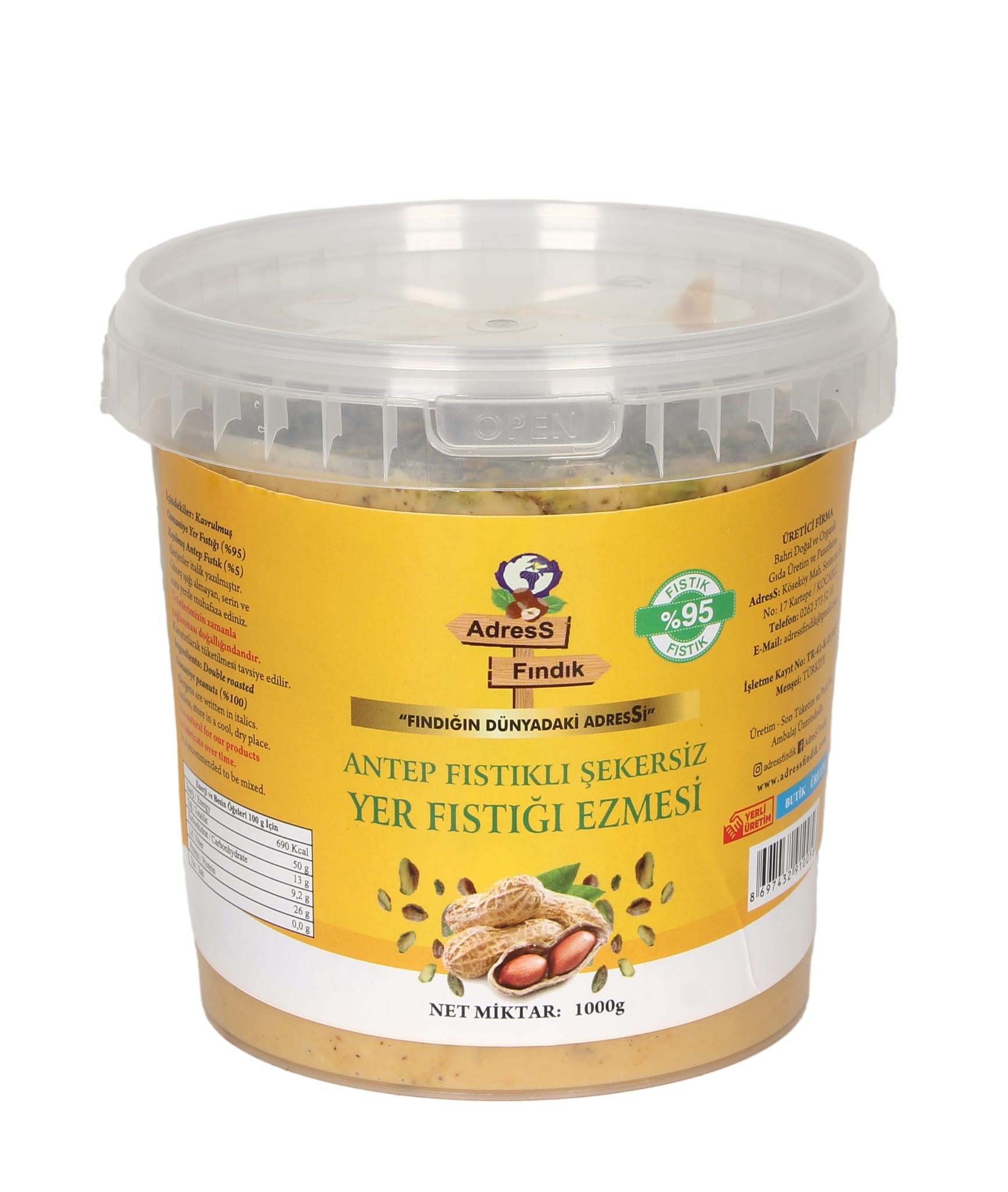 ANTEP FISTIK PARÇACIKLI ŞEKERSİZ DOĞAL YER FISTIĞI EZMESİ 1 Kg