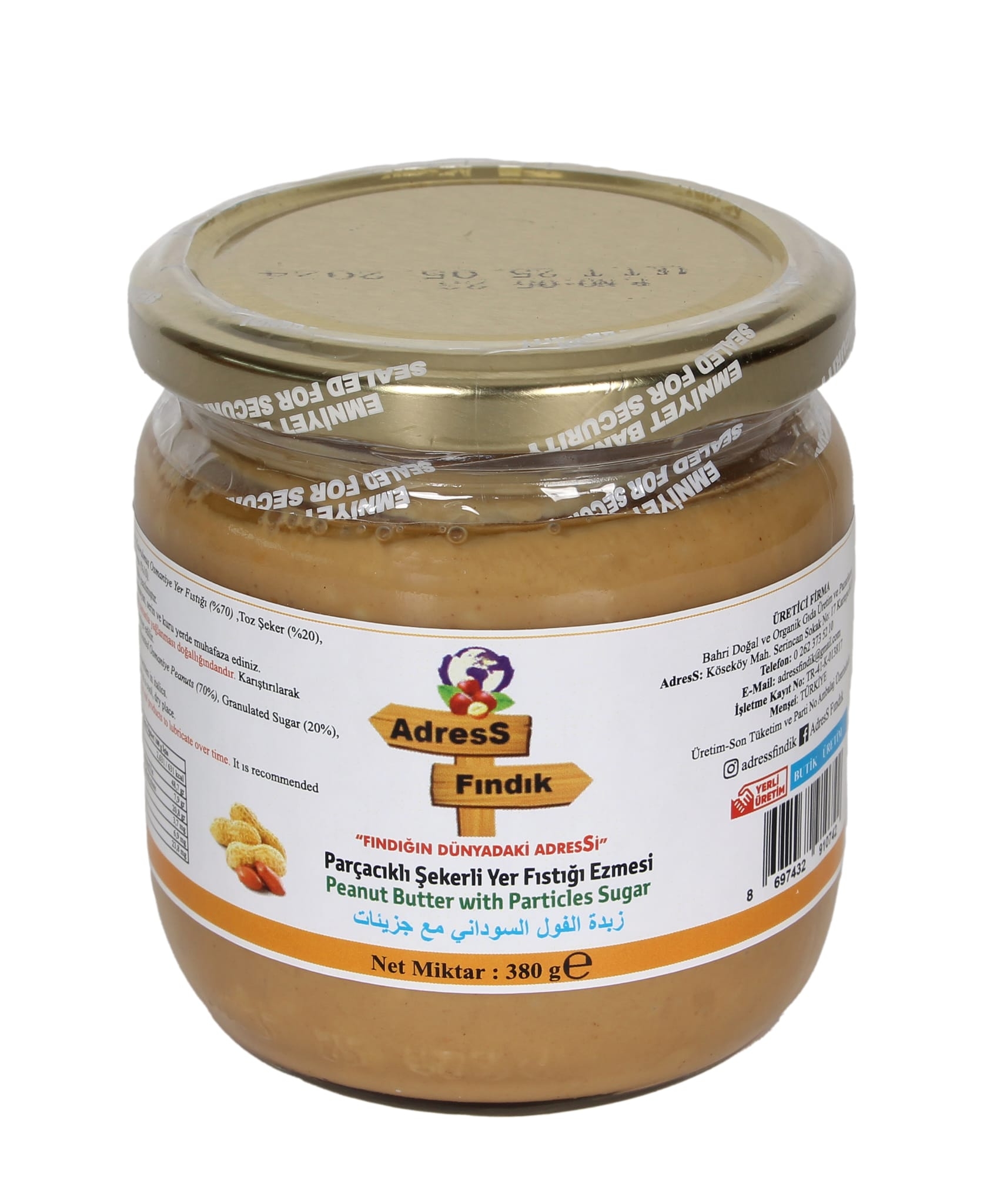 Parçacıklı Şekerli Yer Fıstığı Ezmesi 380 g