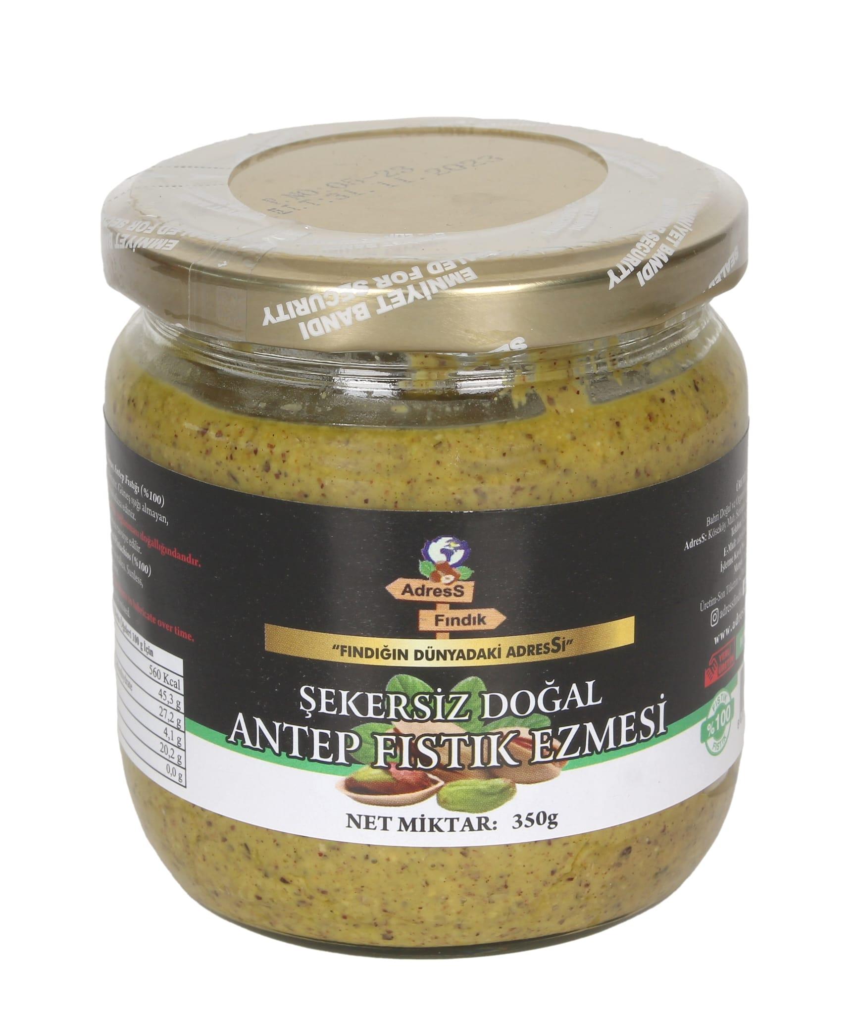 ŞEKERSİZ DOĞAL KATKISIZ ANTEP FISTIK EZMESİ 350 g