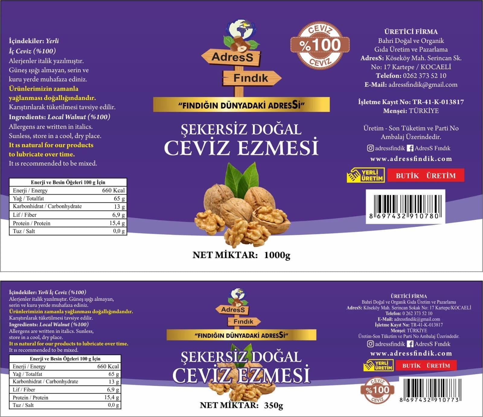 ŞEKERSİZ%20DOĞAL%20KATKISIZ%20CEVİZ%20EZMESİ%20350%20g