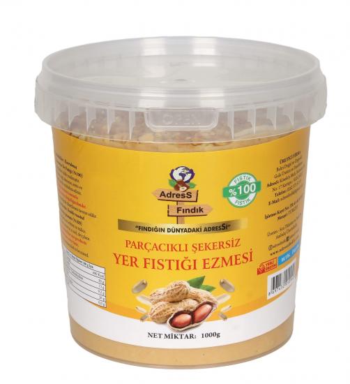 PARÇACIKLI ŞEKERSİZ DOĞAL YER FISTIĞI EZMESİ 1 Kg