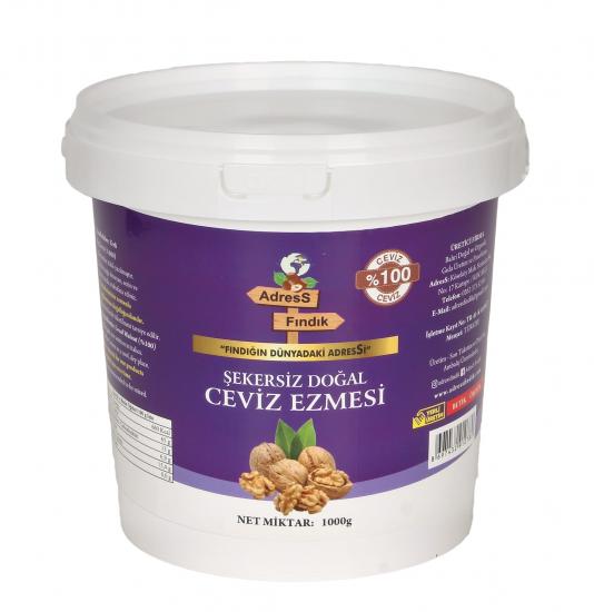 ŞEKERSİZ DOĞAL KATKISIZ CEVİZ EZMESİ 1 Kg